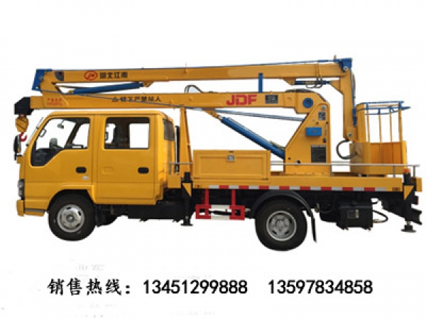 慶鈴14米高空作業車(國五)