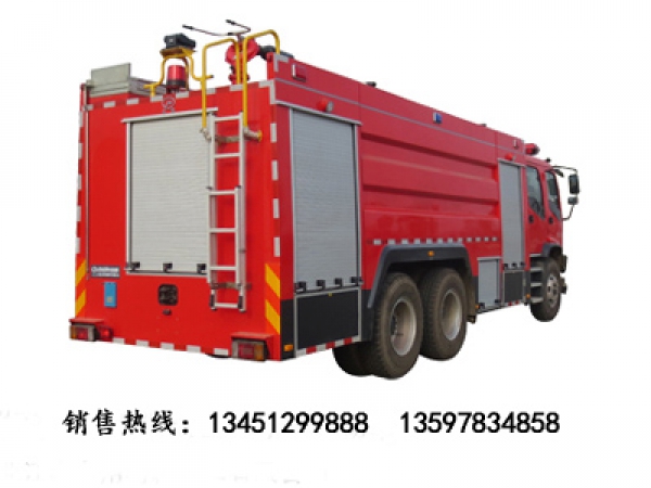 五十鈴后雙橋11噸水罐(泡沫)消防車