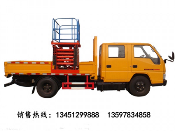 江鈴8-10米高空作業(yè)平臺(國五)