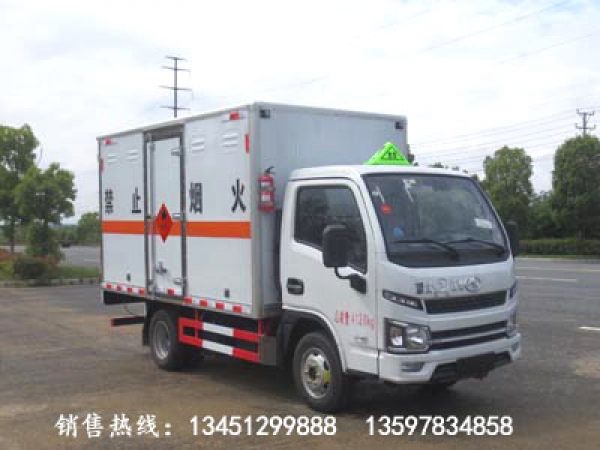 躍進(jìn)雜項(xiàng)危險(xiǎn)物品廂式運(yùn)輸車(柴油國(guó)六)