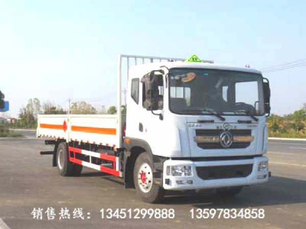 東風D9氣瓶運輸車(國六)