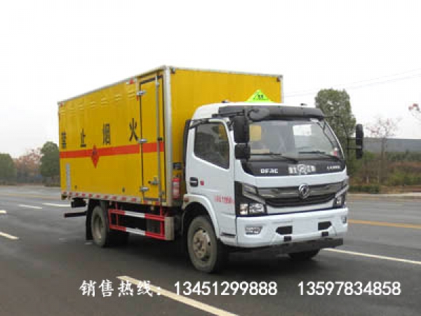 東風多利卡易燃氣體廂式運輸車(國六)