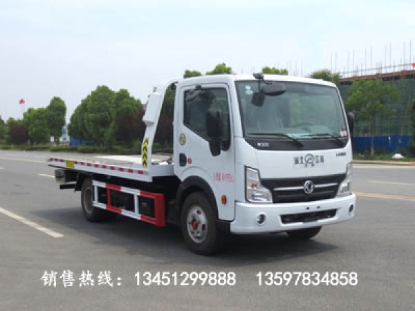 東風藍牌平板一拖二清障車(國六)