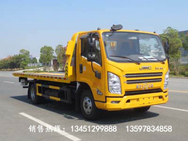 江鈴平板一拖二清障車(國六)