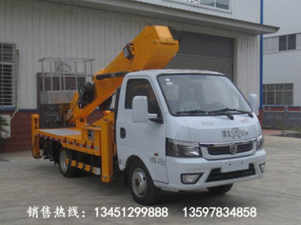 東風(fēng)途逸24米高空作業(yè)車(藍牌)(國六)